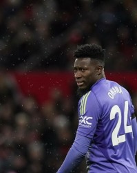 记者：奥纳纳即将加盟特拉布宗体育，租借至本赛季结束